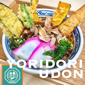 恵味うどんイメージ